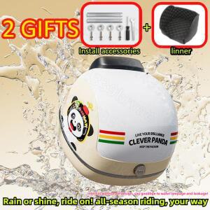 전기차 트렁크 범용 수납함 방수 대용량 45L 테일 박스 오토바이 공구함