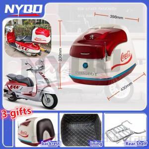오토바이 트렁크, 푸조 개조 스쿠터 150 에 적합, 뒷좌석 등받이 포함, 오리지널 색상