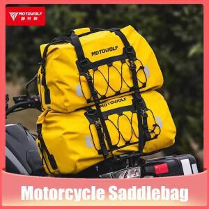 모토울프 40L/66L 오토바이 새들백 테일백 방수 리어백 대용량 PVC 여행 가방