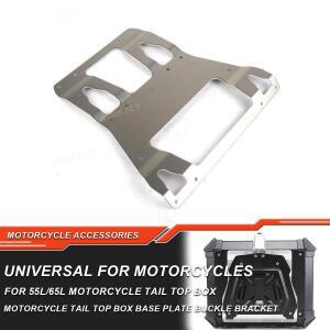 55L 오토바이 탑박스 베이스 플레이트 브래킷 리어 트렁크 공구 수하물 헬멧 퀵 릴리즈 선반 홀더 지지대