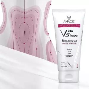 아나시스 벨라쉐이프 사우나 버닝 헬스 발열 크림 150ml