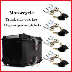 유니버설 오토바이 탑박스 케이스 러기지 트렁크 키 보관함 공구함 잠금 실린더 서로 열 수 있음 액세서리
