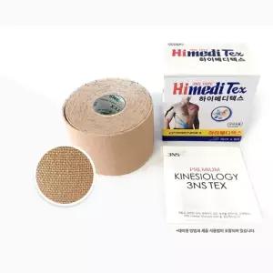 스포츠 목 어깨 허리 무릎 근육 테이핑 테이프 역도용품 무릎통증보호