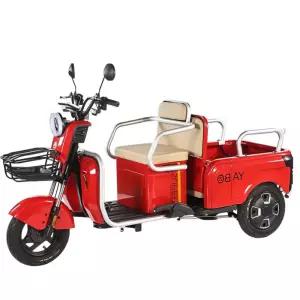 세발전기 삼륜 운반차 전동 노인 스쿠터 삼발이