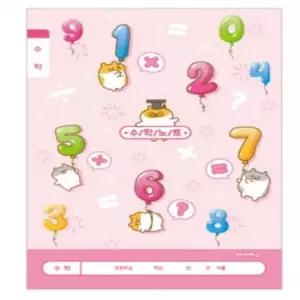 [문구/오피스] 800 200개입 노트 신학기 1박스 ibis 초등1-2수학