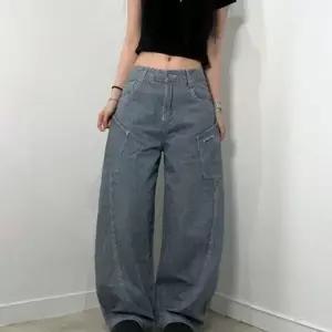 여성 와이드 바지 항아리 벌룬 캐주얼 여성 스트라이프 바지 팬츠 포켓 절개선 청바지 데님