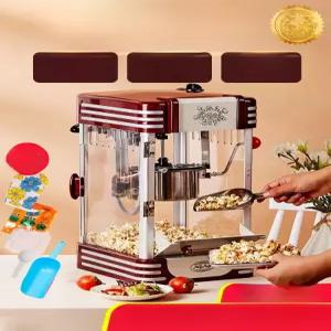 팝콘기계 팝콘 메이커 영화관 미니뻥튀기기계 튀기기 간식제조기 기본형 상업용