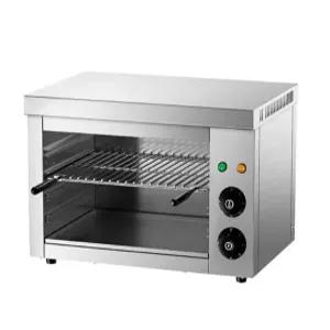 업소용 생선구이 야끼바 살라만다 전기그릴 상화식