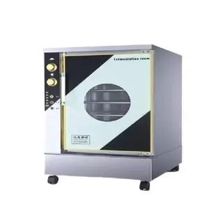 업소용 제빵기 도우 보관함 스텐 숙성기 빵반죽