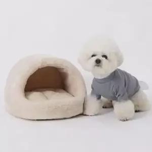 고양이겨울숨숨집 강아지 극세사 동글이 하우스 소형 고양이 숨숨집 1P