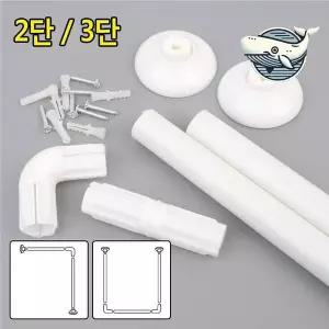 욕실 수납용 커튼 봉 알루미늄 샤워부스 압축형