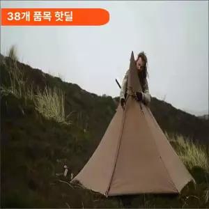 몽골 텐트 화목난로 대형 인디언 스타일 쉘터 겨울