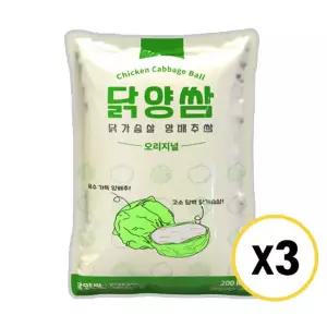 펀쿡 닭양쌈 닭가슴살 양배추쌈 280g x 3개