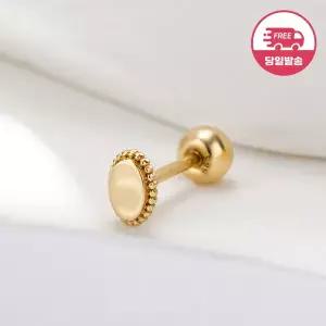 [비앤비골드] 당일발송 14K 미니 그레인 타원 모티브 피어싱 한쪽 JAE42460
