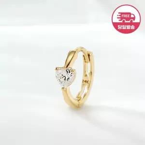 [비앤비골드] 당일발송 14K 프롱 하트큐빅 링 피어싱 한쪽 JAE42485