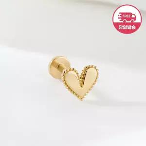[비앤비골드] 당일발송 14K 그레인 하트 인터널 라블렛 피어싱 한쪽 JAE42475