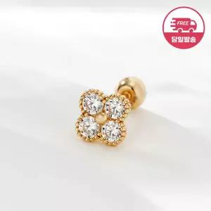 [비앤비골드] 당일발송 14K 큐빅 플라워 그레인 피어싱 한쪽 JAE42451