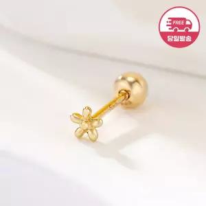 [비앤비골드] 당일발송 14K 미니 데이지볼 플라워 피어싱 한쪽 JAE42454