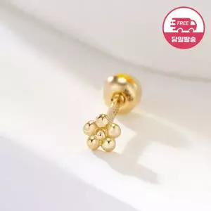 [비앤비골드] 당일발송 14K 미니 골드볼 플라워 피어싱 한쪽 JAE42453