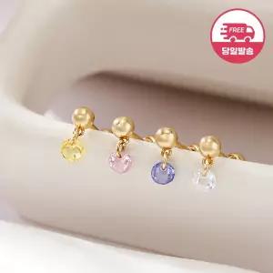 [비앤비골드] 당일발송 14K 컬러 캔디 큐빅 볼 피어싱 한쪽 JAE42462