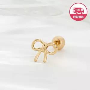 [비앤비골드] 당일발송 14K 쁘띠 매듭 리본 피어싱 한쪽 JAE42464