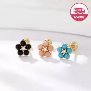 [비앤비골드] 당일발송 14K 컬러 스톤 데이지 플라워 피어싱 한쪽 JAE42450