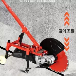 대리석 콘크리트 컷팅기 타일 돌자르는 빨간색 블록 도구