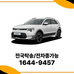니로 법인차량장기렌트 개인렌트카