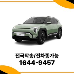 EV3 법인차량장기렌트 장기렌터카