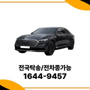 K9 법인차량장기렌트 개인사업자렌트카