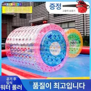 대형 플라잉보트 풍선 에어 고무 수영 여름용 스피드보트