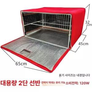 제빵발효기 빵발효기 가정용 오븐 반죽 홈베이킹 발효통