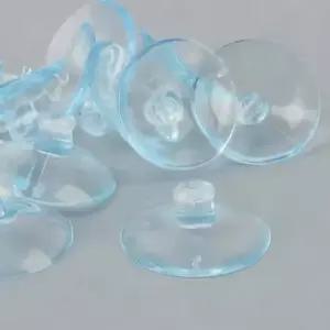 [생활] 흡판 흡착고무 500개입 32mm 큐방 흡착판 다목적 진공판