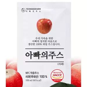 국내산 사과즙  사과주스 아빠의주스 간식 건강주스 착즙 100ml 30개입