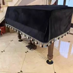 피아노 커버세트 인조가죽 그랜드 덮개 레자 의자 세트