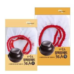 [RIZPICK]코텍 장독망세트 소 3P_5204 대파 감자 장독망 소