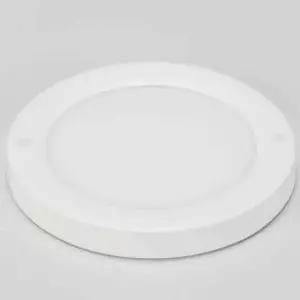 [Deco] 직부등 16W 주광 원형천장등 LED원형등 원형직부등 베란다등