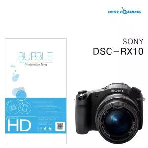 버블 HD 강화 필름 2장 소니 RX 10 보호 카메라 베스트 로딩