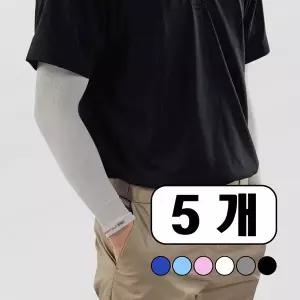 [3M] 쿨토시 PS2000 5개 쓰리엠 프로슬리브 작업용 팔토시