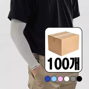 [3M] 쿨토시 PS2000 100개(1박스) 쓰리엠 프로슬리브 작업용 팔토시