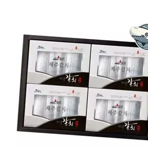 옥돔세트 제주은갈치 선물세트 대형 포장 생선