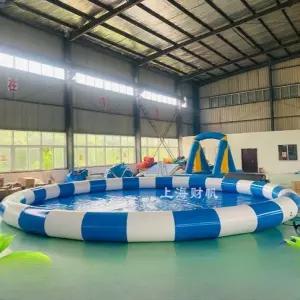 대형 에어수영장 에어풀장 볼풀장 4m 물놀이장 물놀이 야외 간이수영장