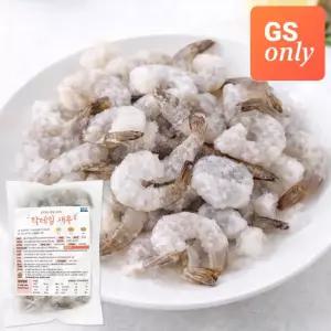 [OHBADA]GS단독 꼬리있는 만능 손질 칵테일새우살 500g *2팩 감바스,파스타,샐러드용