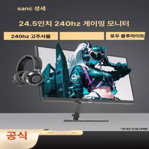 제우스랩 포터블 휴대용 고화질 터치 모니터 모니터