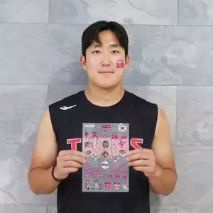 [네오플레인][LG트윈스] 손주영 선수 스포츠 야구 타투 스티커 응원용품 페이스 페인팅 건식 판박이