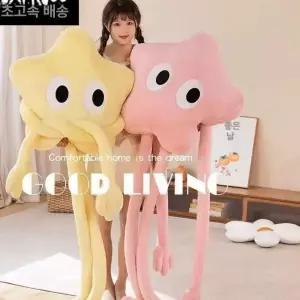 쿠션 별 모양 침실 120cm 대왕 롱다리 핑크