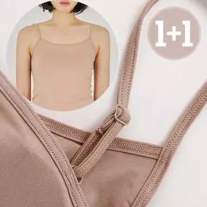 [제이투와이]여자브라런닝 블랙 화이트 스킨 3컬러 심플리브라탑 2매 시원한소재 편안한속옷_P421316278