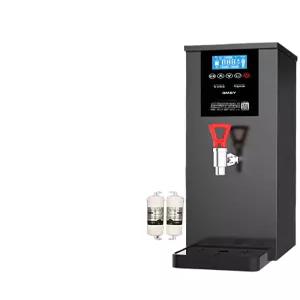 온수기 업소용 자동급수 라면 편의점 사무실 대용량 히터