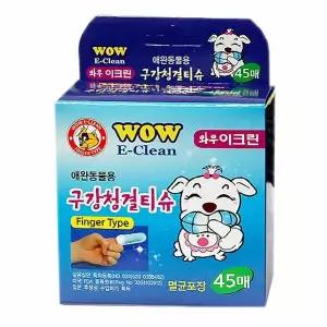 [와우한빛] 이크린 구강청결티슈 (45매)