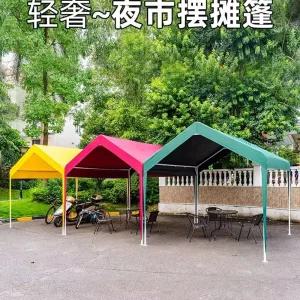 간이주차장 캐노피 파고라 비가림막 자동차 지붕 천막 차고